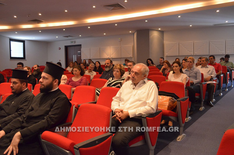 theologiko sinedrio 1