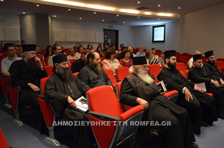 theologiko sinedrio 1