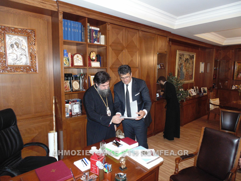 nis serron 1
