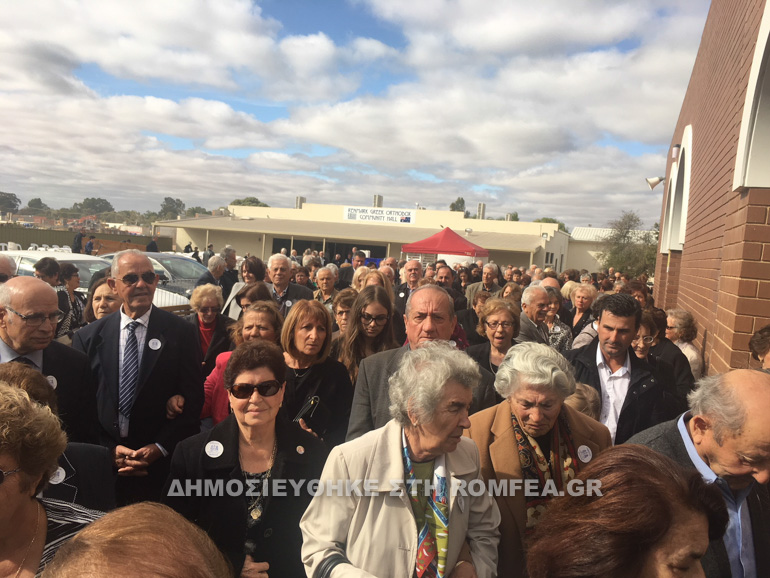 renmark 1