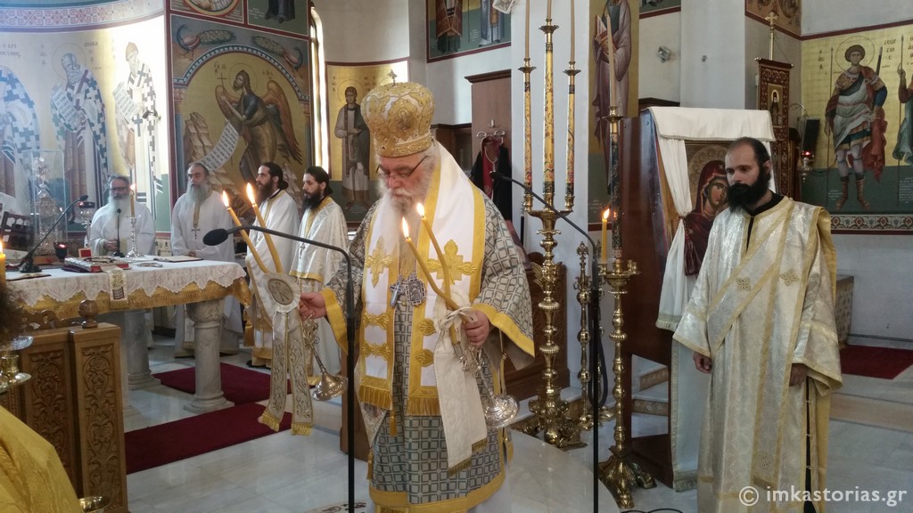 Agios Loukas Iatros001a