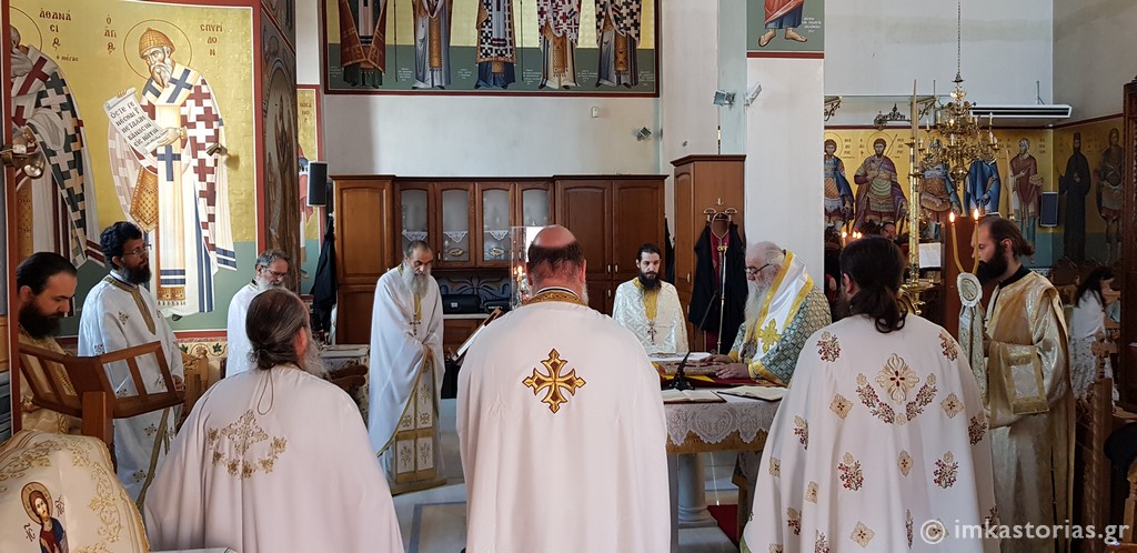 Agios Loukas Iatros001a