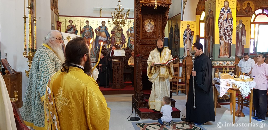 Agios Loukas Iatros001a