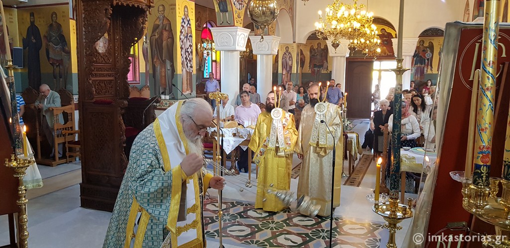 Agios Loukas Iatros001a