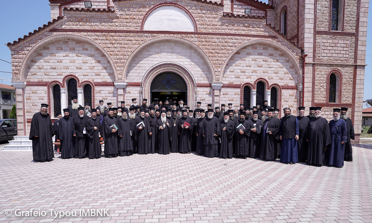 KDPauleiaIeratikhHmerida2018 10
