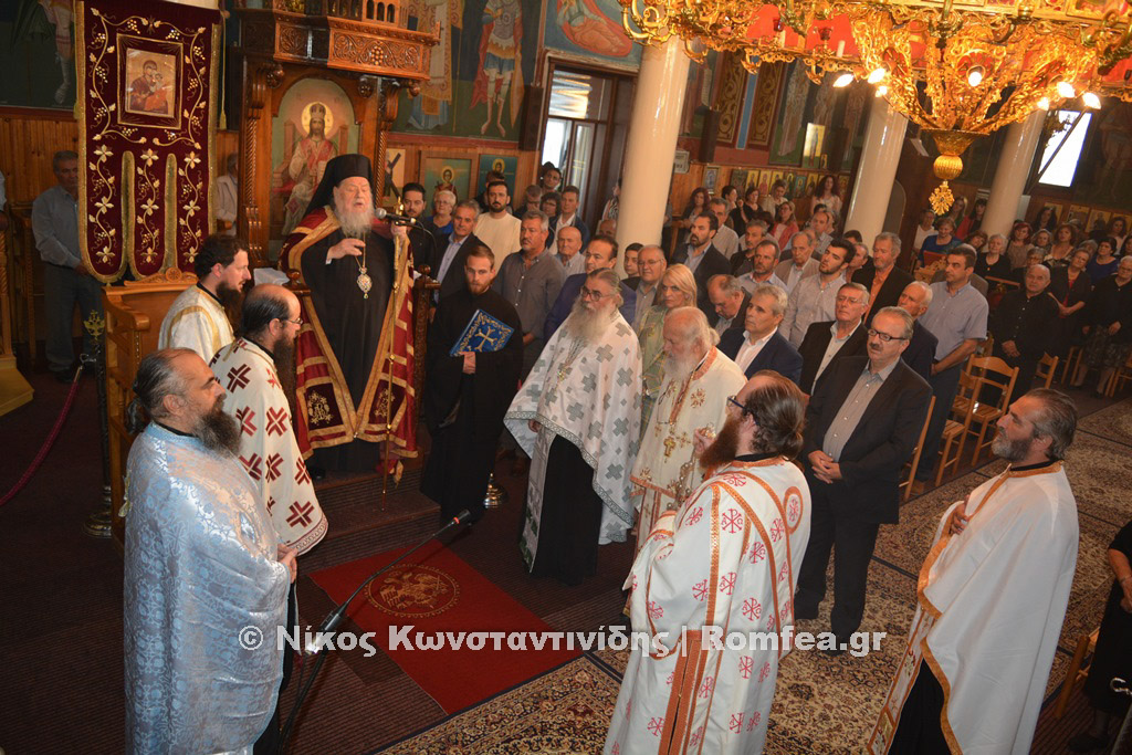 armenoxori 15