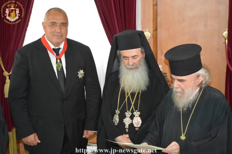 borisov ierosolima