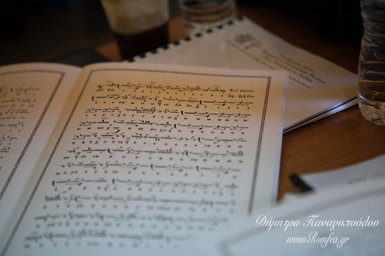 exams 3