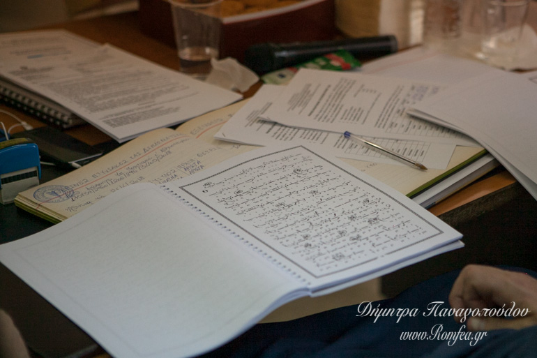 exams 3