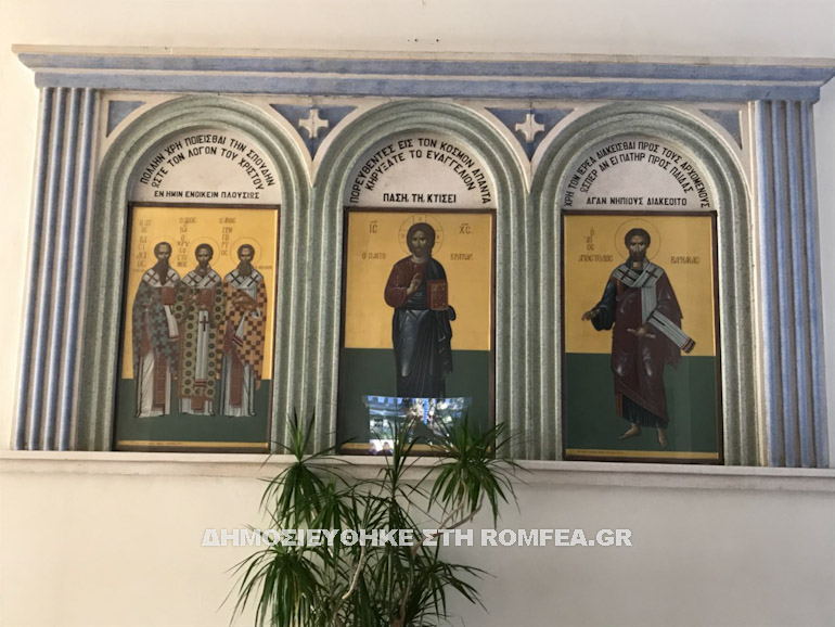apofitisi kipros 1