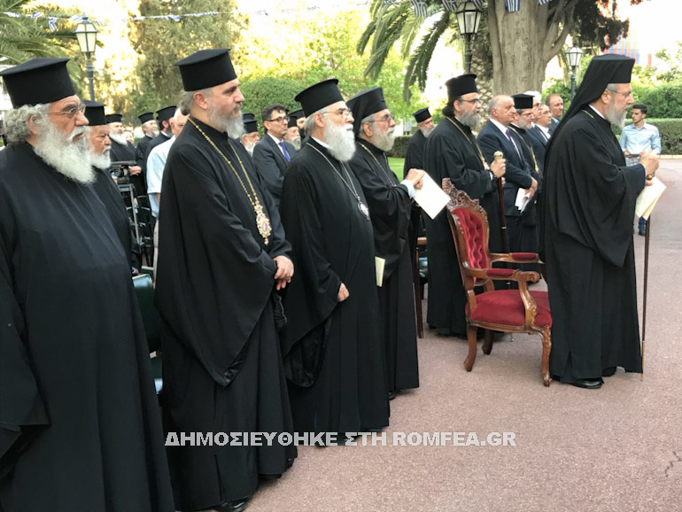 apofitisi kipros 1