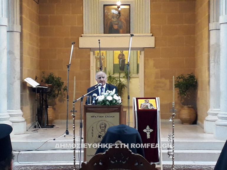 apofitisi kipros 1