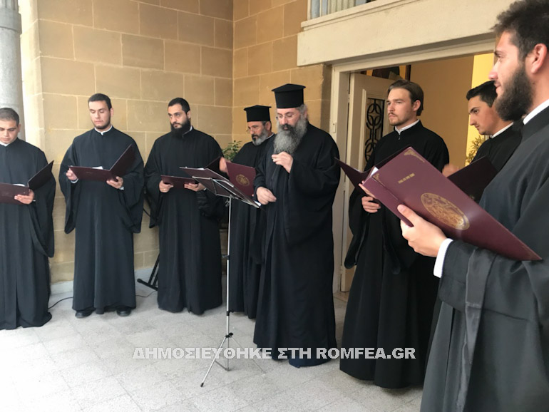 apofitisi kipros 1
