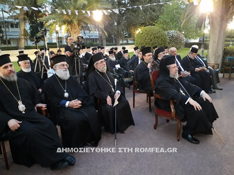 apofitisi kipros 1