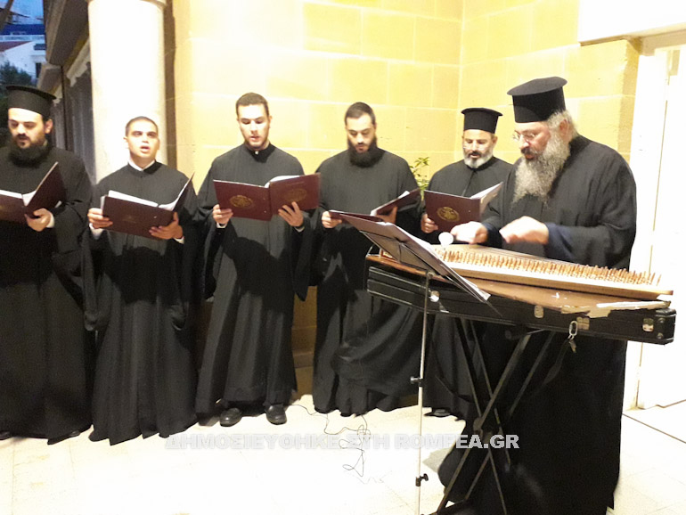 apofitisi kipros 1