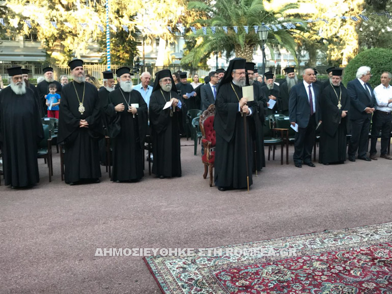 apofitisi kipros 1