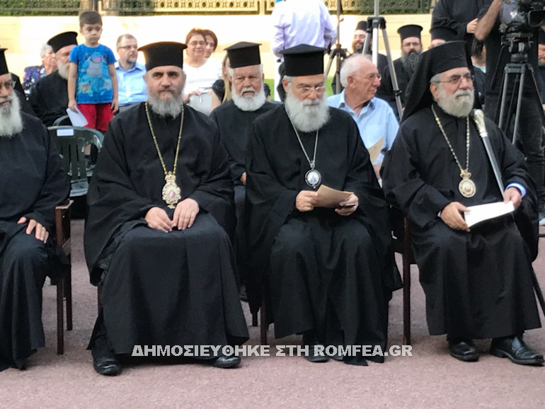 apofitisi kipros 1