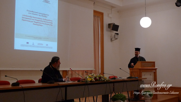 tinos epimorfosi 1