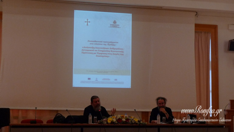 tinos epimorfosi 1