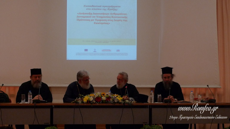 tinos epimorfosi 1