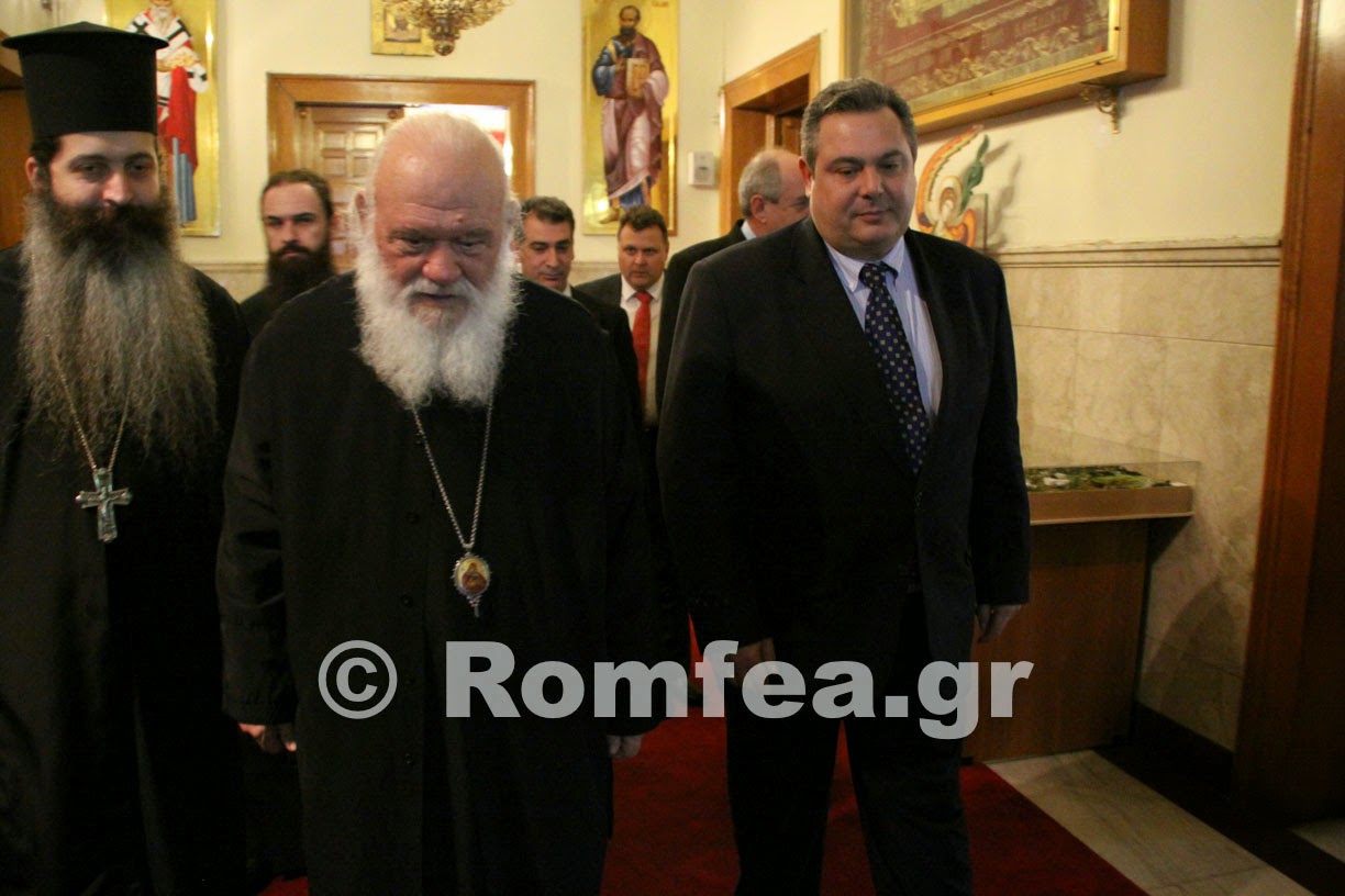 kammenos 14