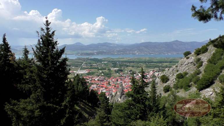 kozani 2