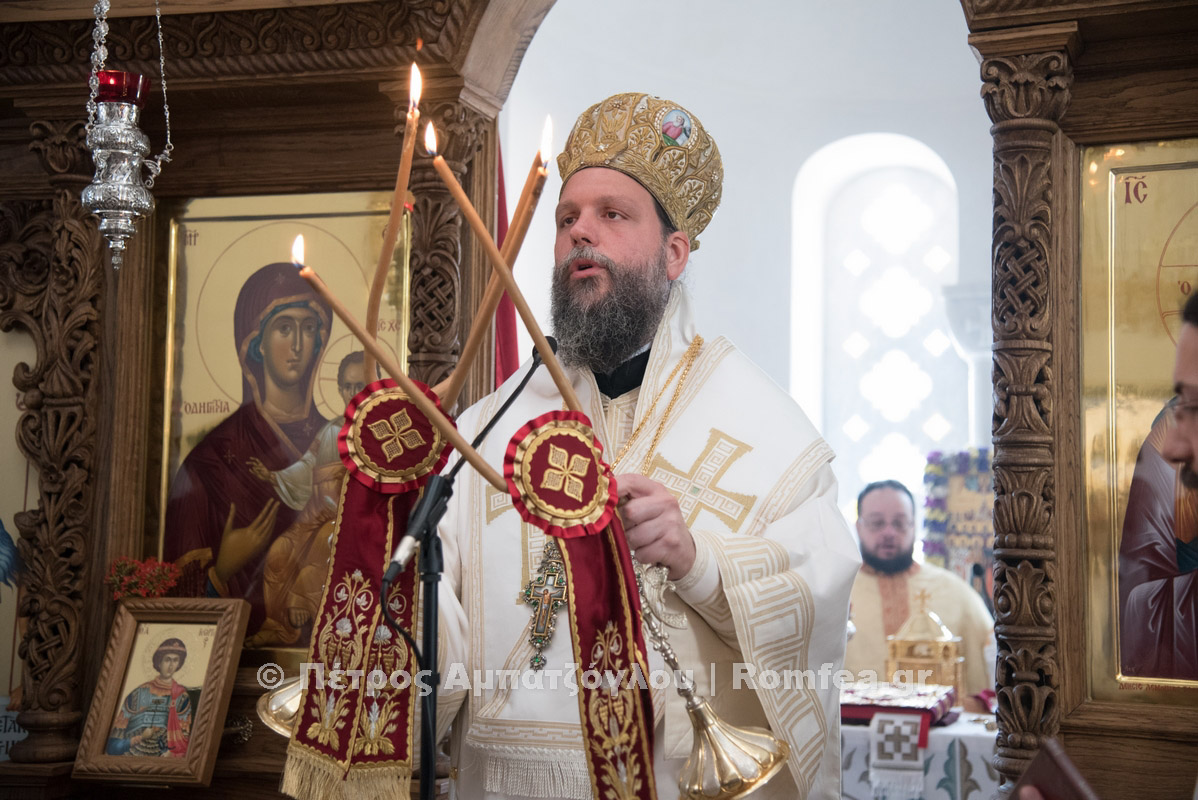 metoxi xenofontos 53