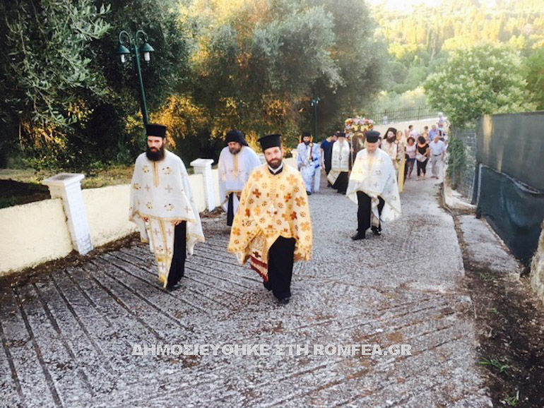 prodromos corfu 1