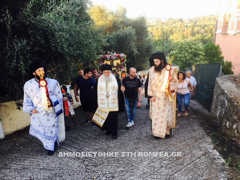 prodromos corfu 1