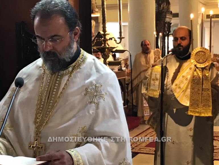 ag georgios 1