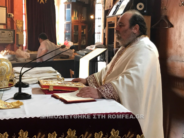 ag georgios 1