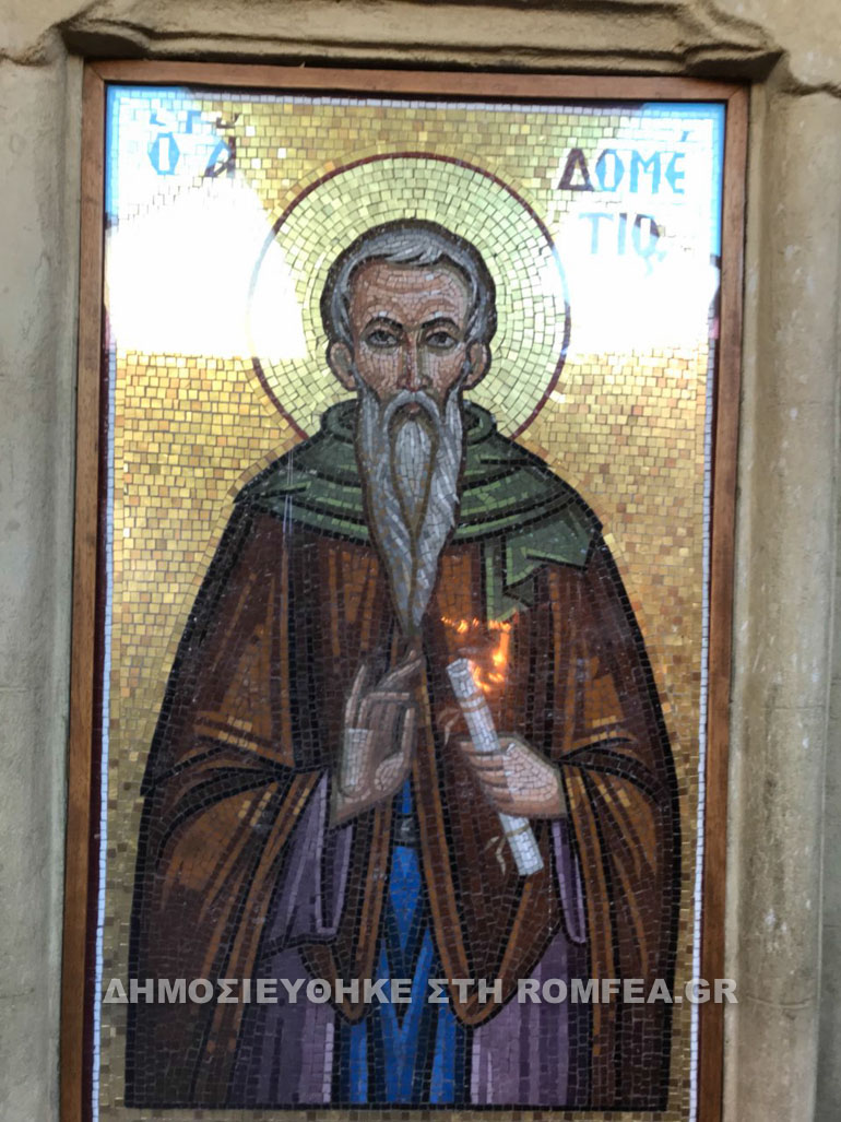 ag georgios 1