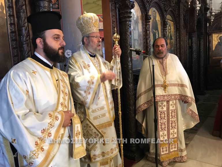 ag georgios 1