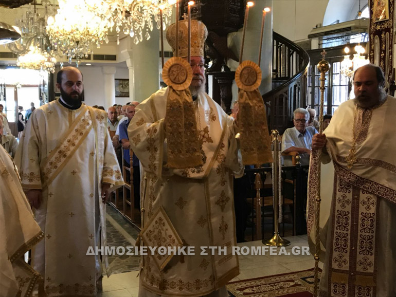 ag georgios 1