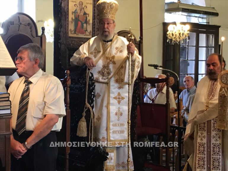 ag georgios 1