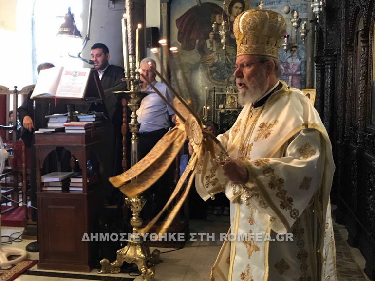 ag georgios proti 1