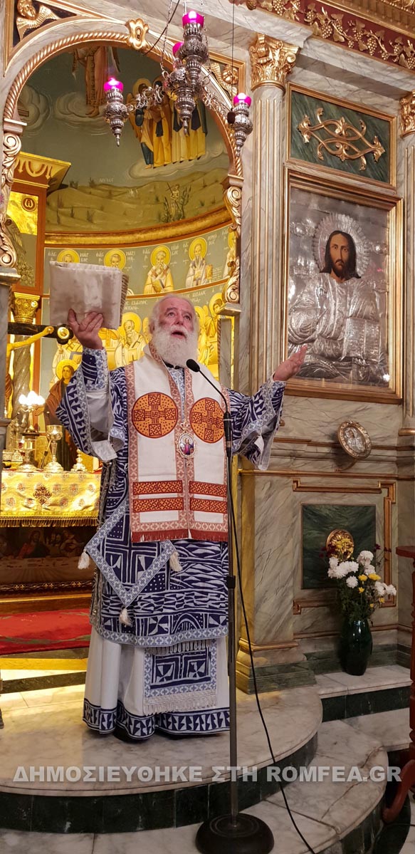 alexandreais theodoros 1