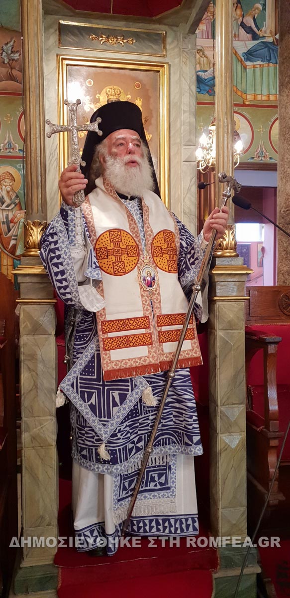alexandreais theodoros 1
