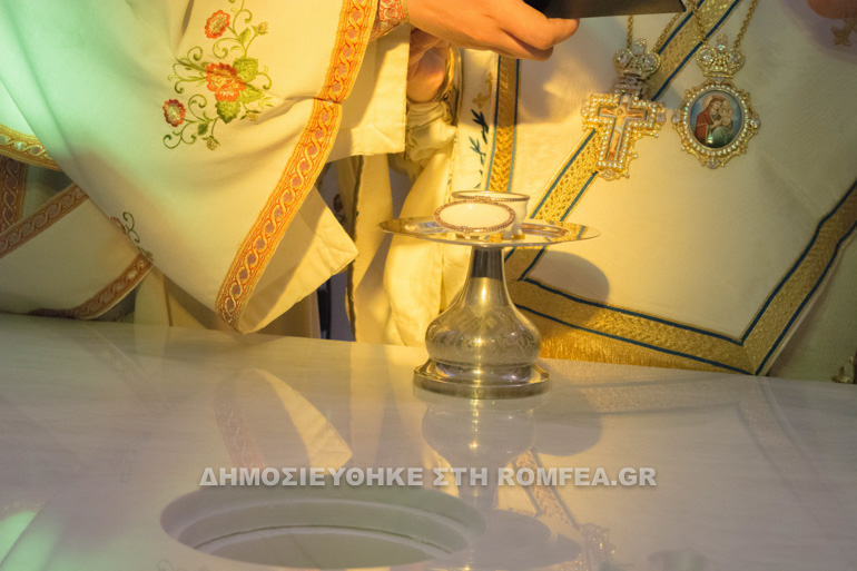ammoxori 1