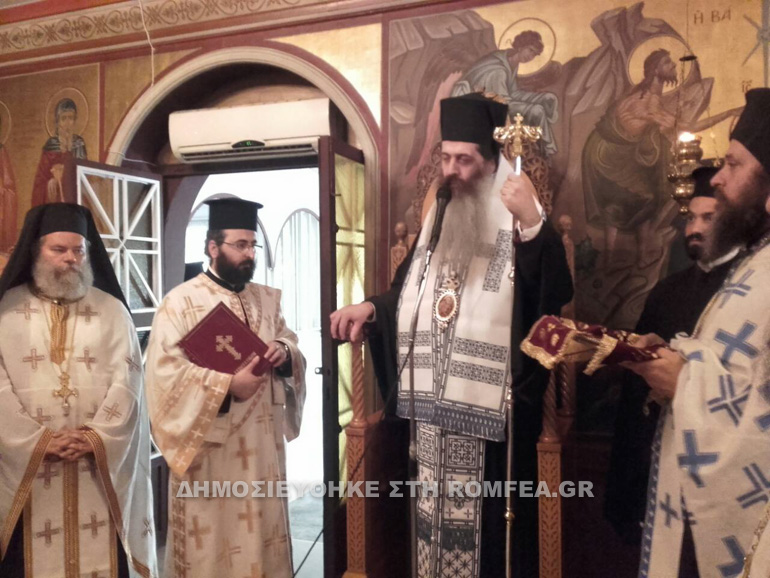 ekdilosi arxiepiskopi 1