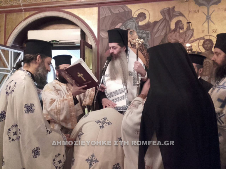 ekdilosi arxiepiskopi 1