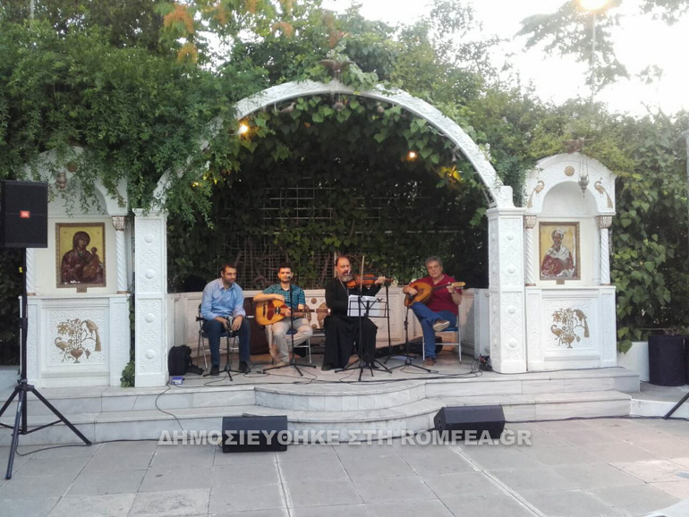 ekdilosi arxiepiskopi 1