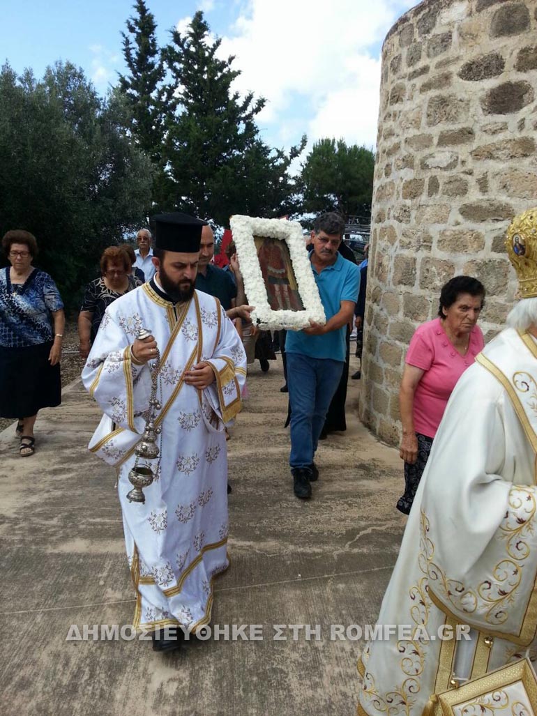 episkopos xitron 1