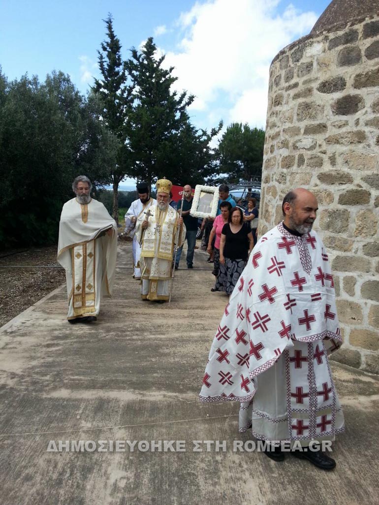 episkopos xitron 1