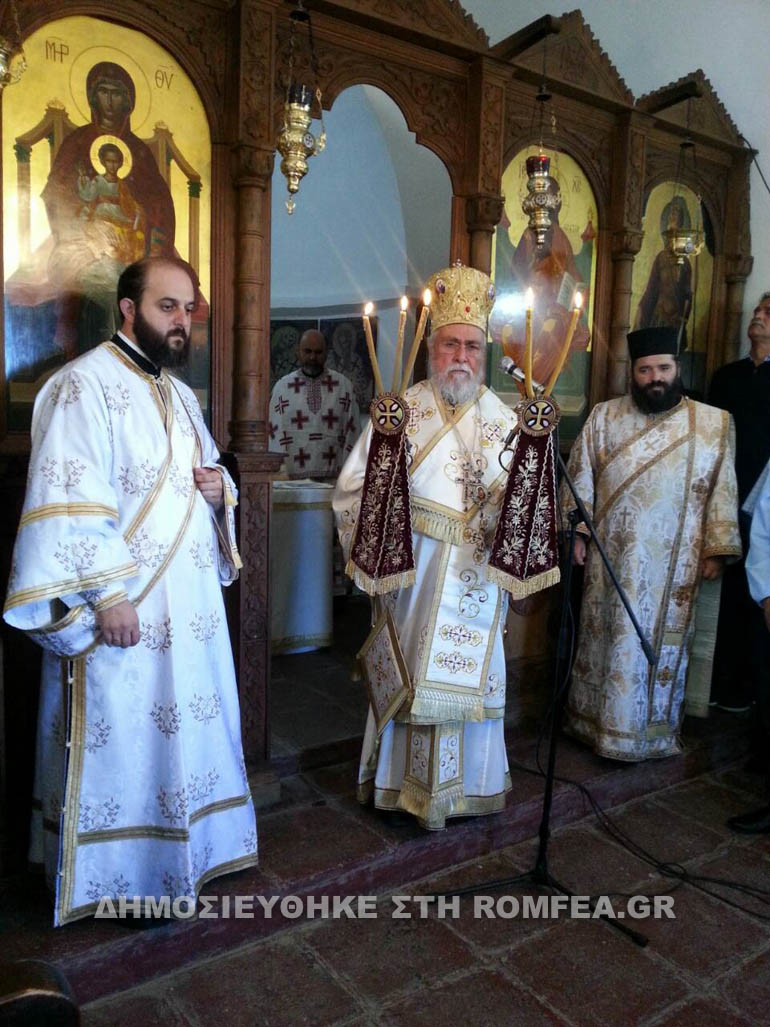 episkopos xitron 1