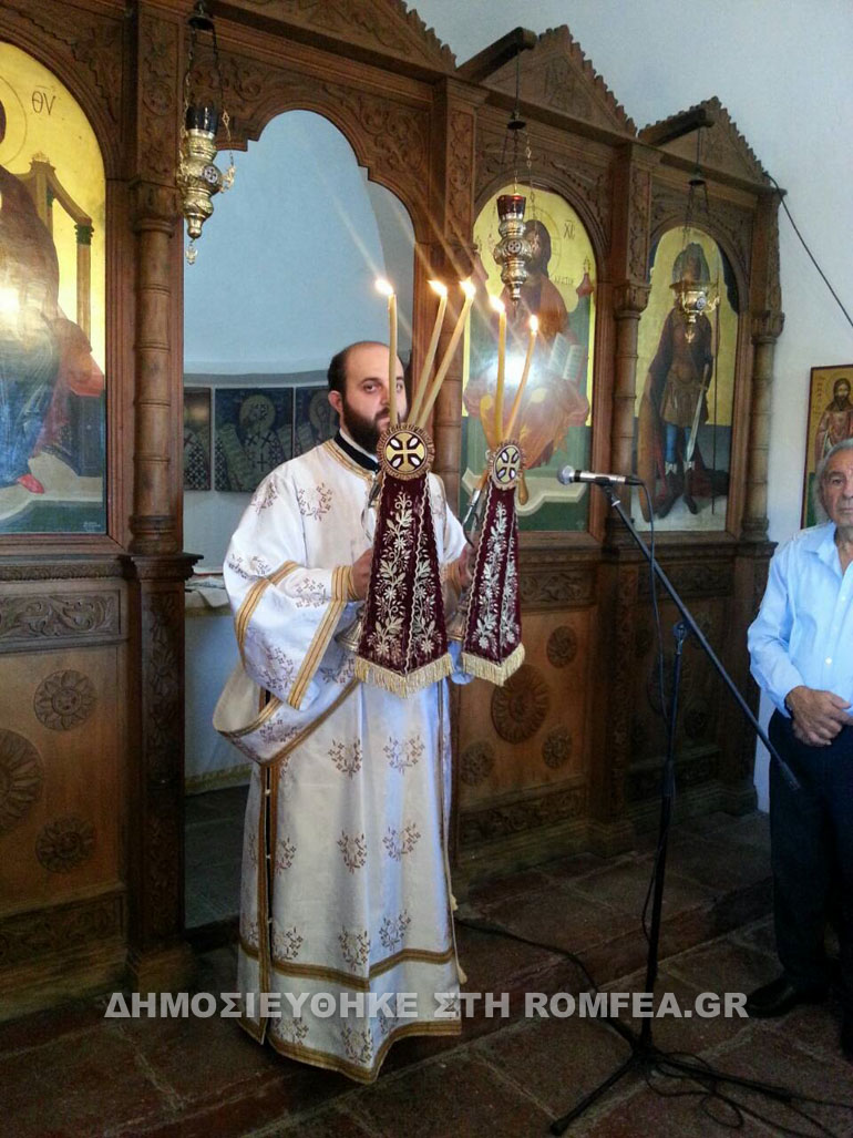 episkopos xitron 1