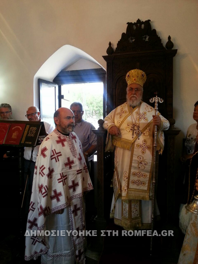 episkopos xitron 1