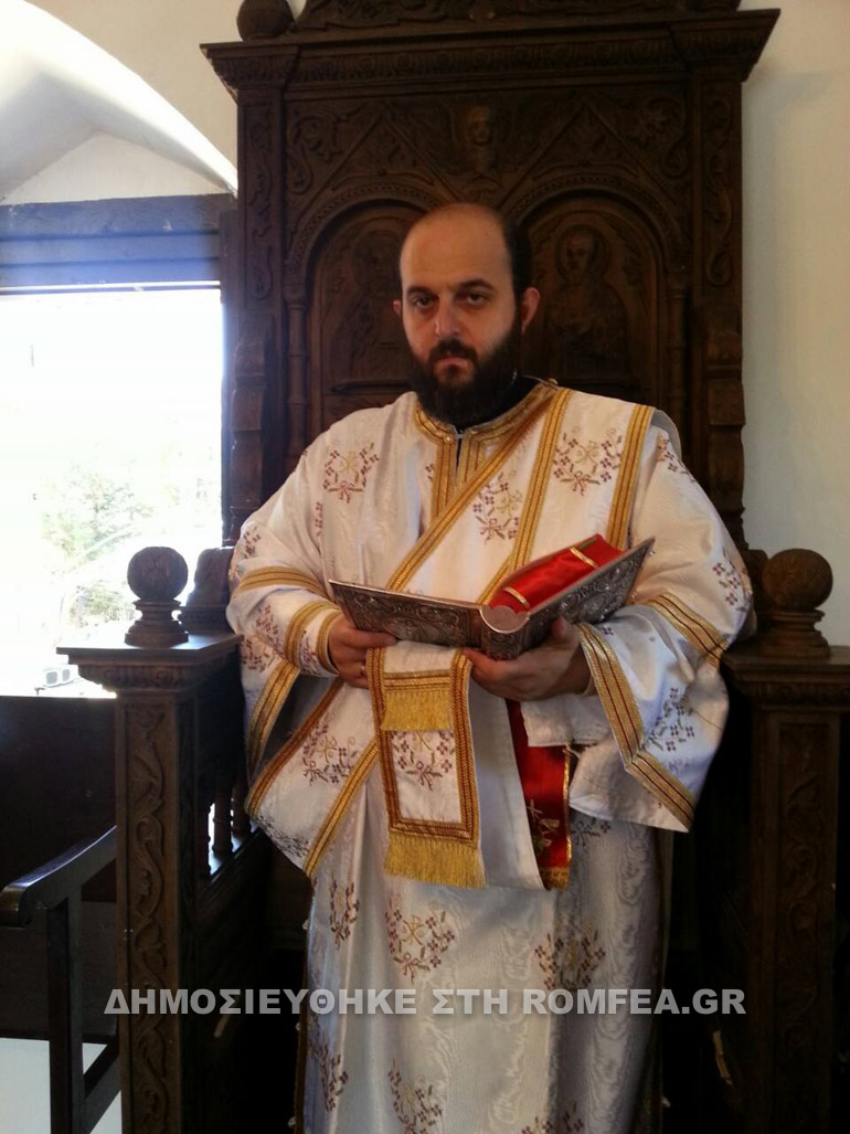episkopos xitron 1