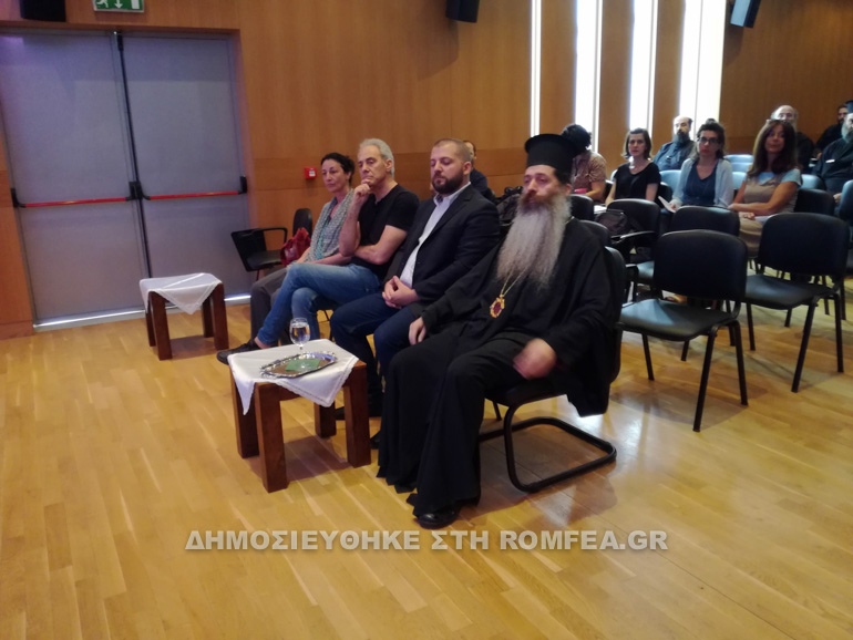 hmerida rouf 1