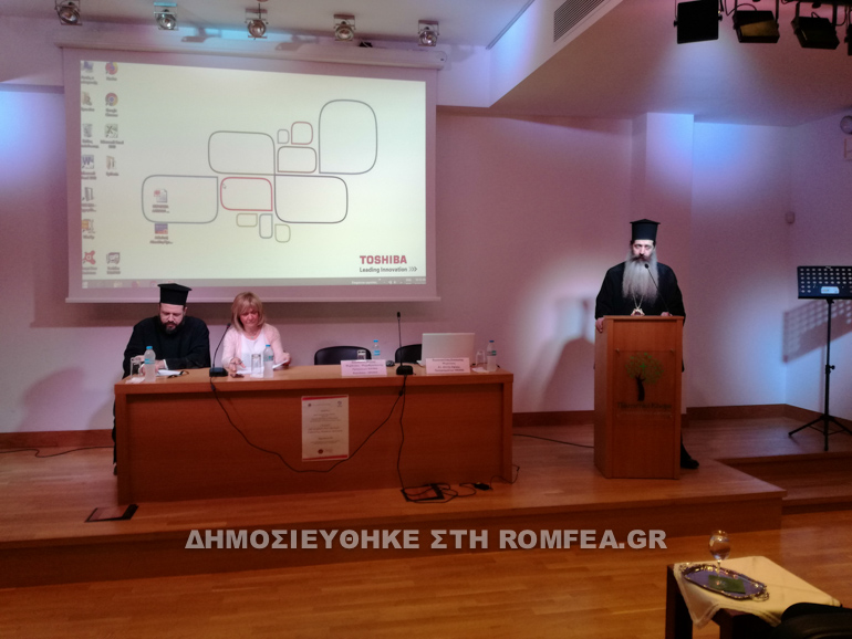 hmerida rouf 2